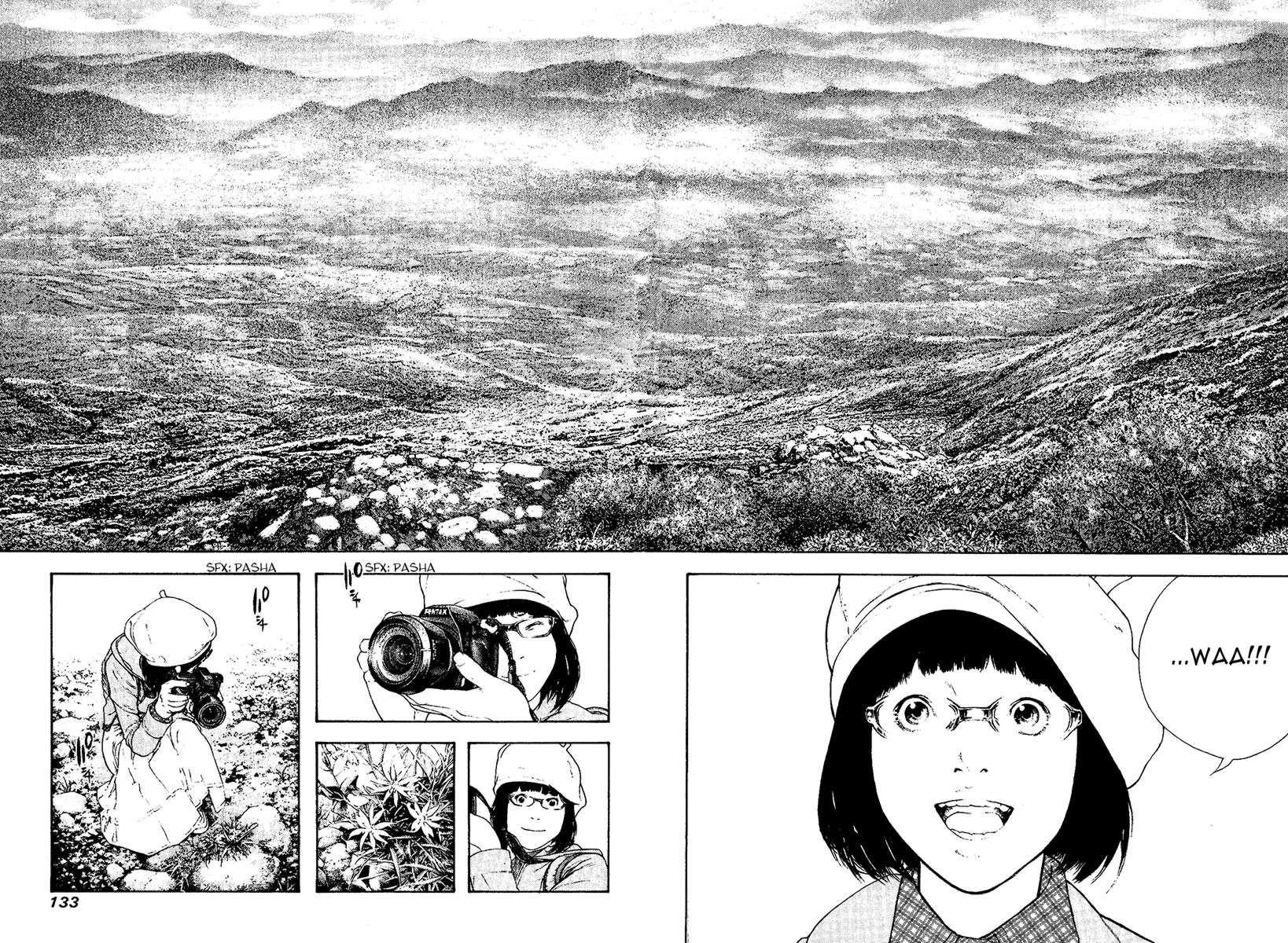 Kokou No Hito Chapter 109 - Page 11