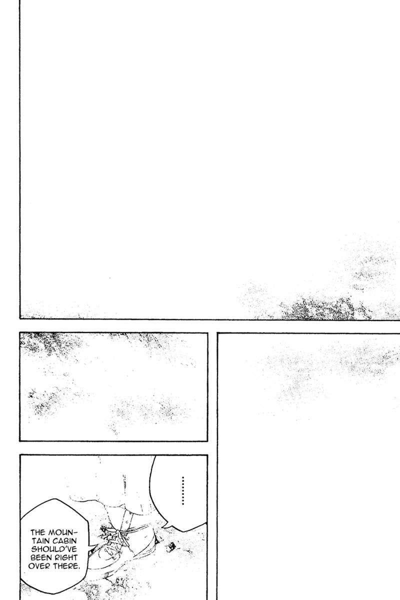 Kokou No Hito Chapter 109 - Page 14