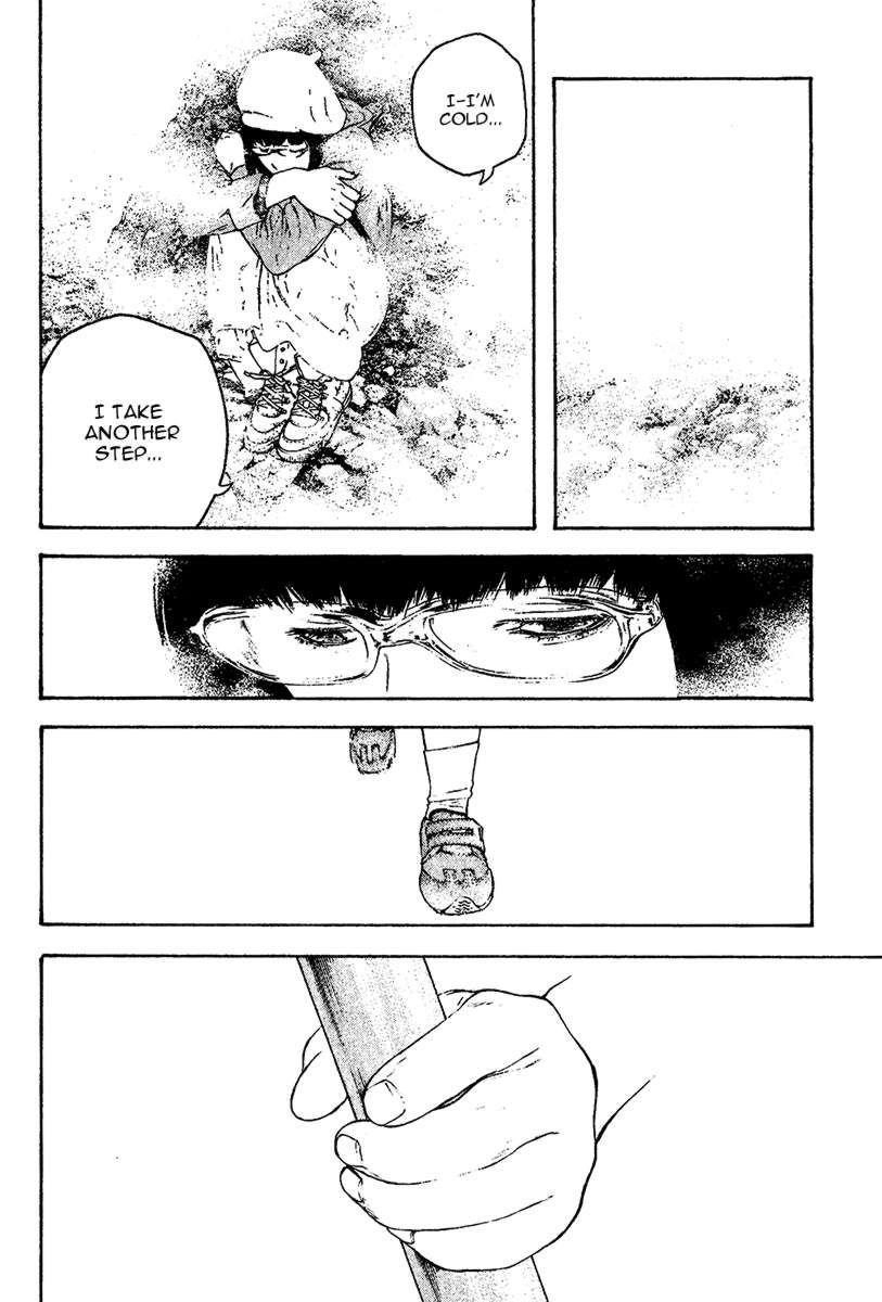 Kokou No Hito Chapter 109 - Page 16
