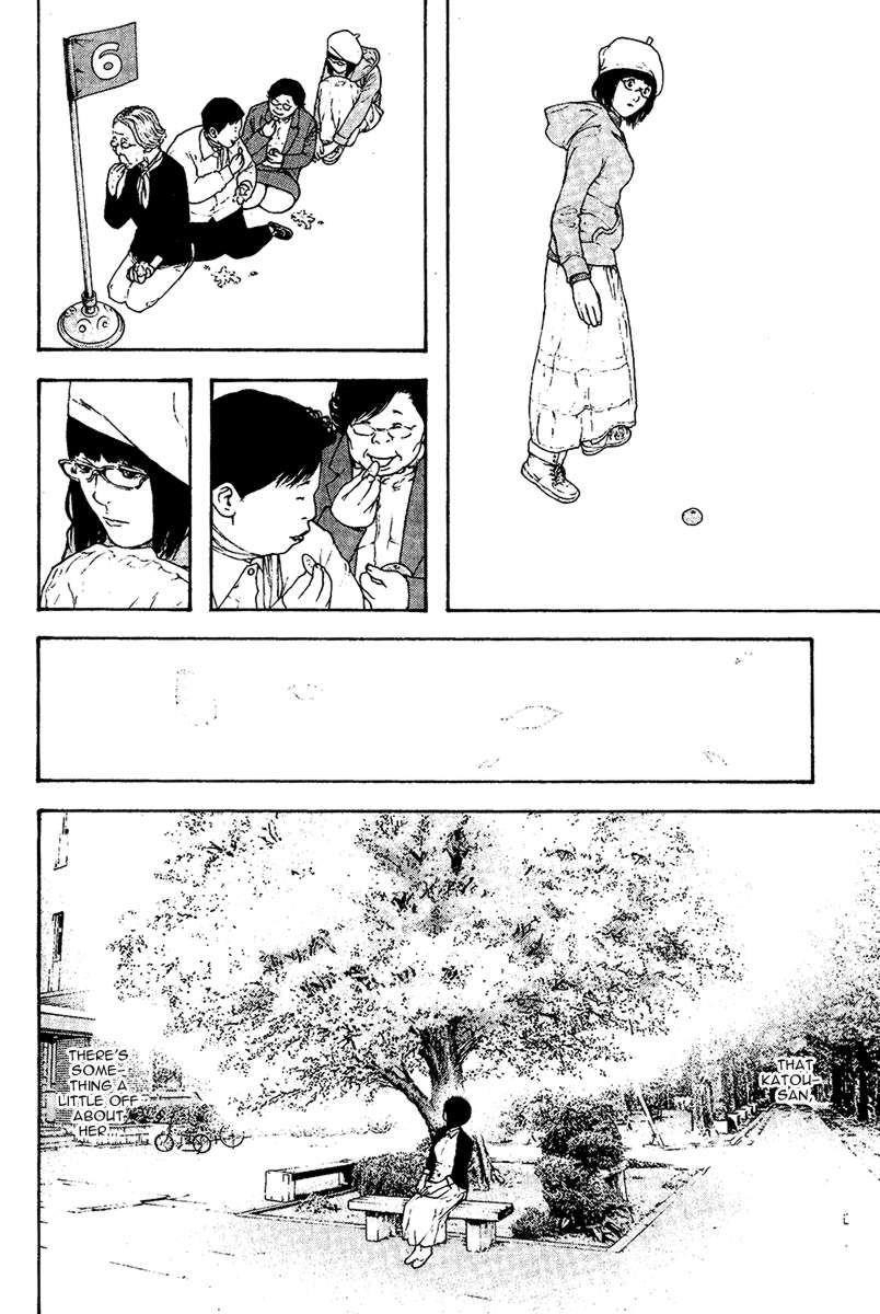 Kokou No Hito Chapter 109 - Page 18