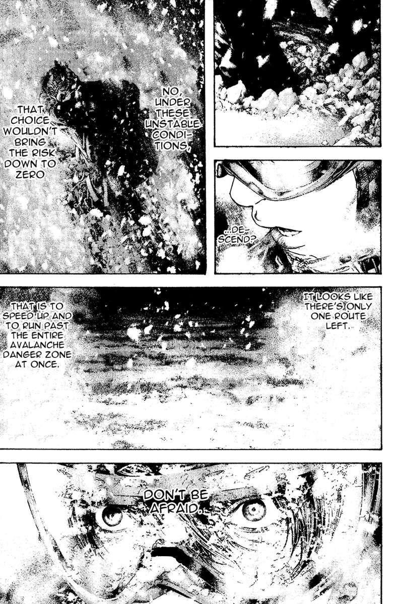Kokou No Hito Chapter 119 - Page 3