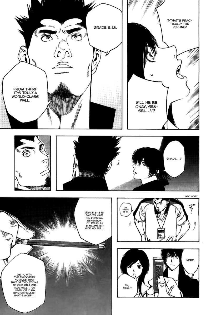 Kokou No Hito Chapter 12 - Page 10