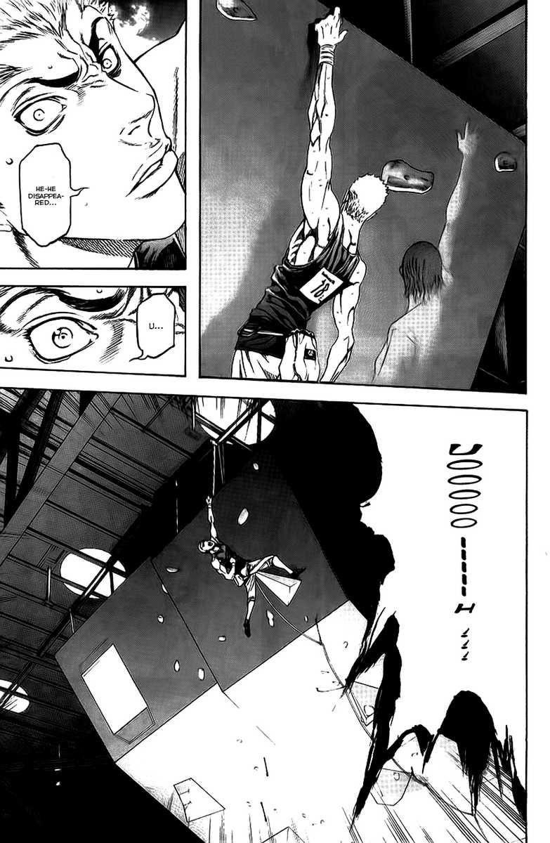 Kokou No Hito Chapter 12 - Page 18
