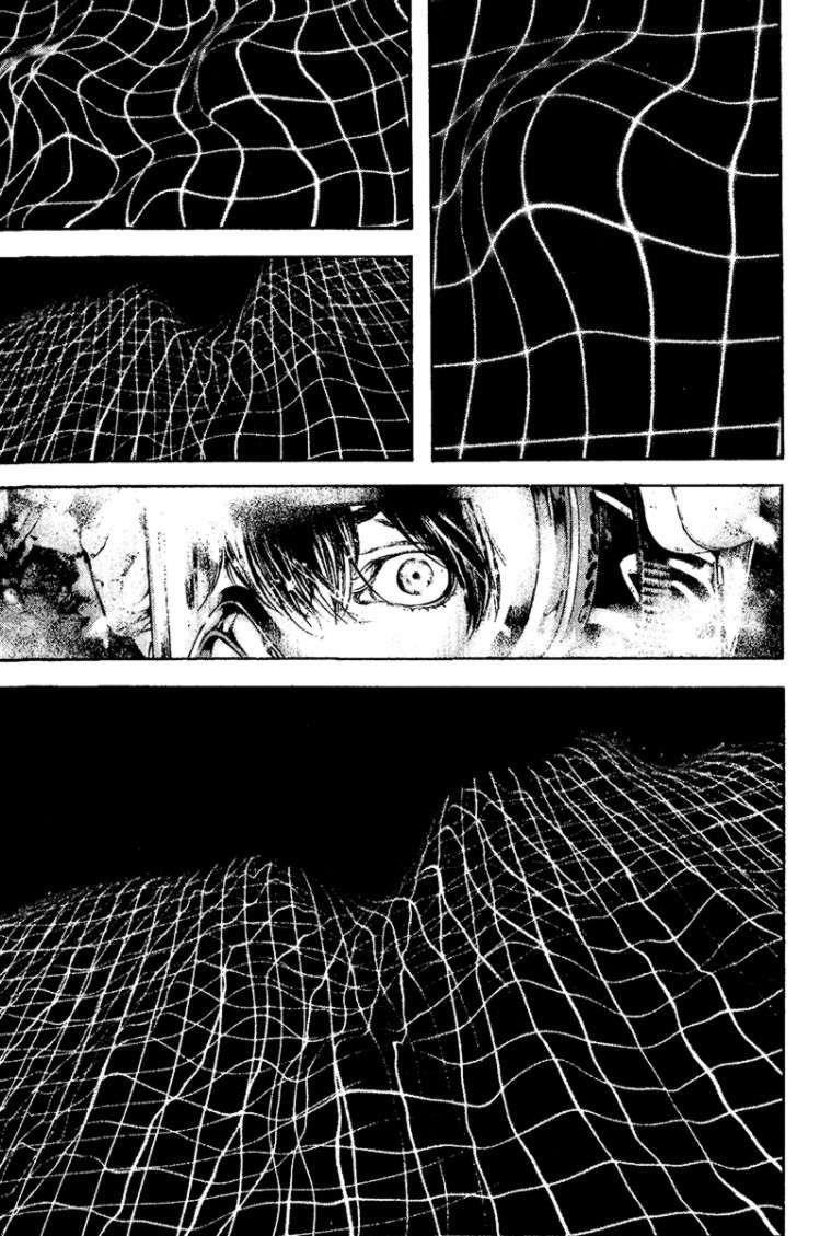 Kokou No Hito Chapter 120 - Page 16