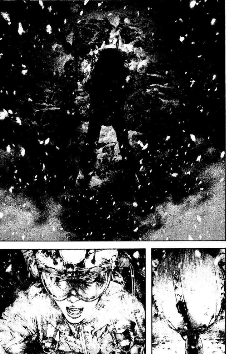 Kokou No Hito Chapter 120 - Page 4