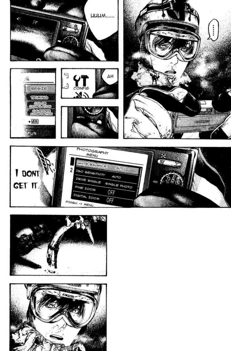 Kokou No Hito Chapter 121 - Page 14