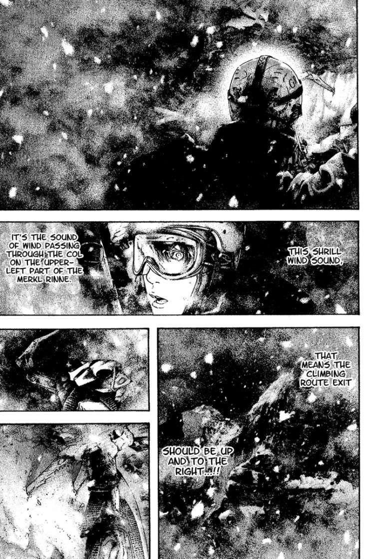 Kokou No Hito Chapter 121 - Page 3