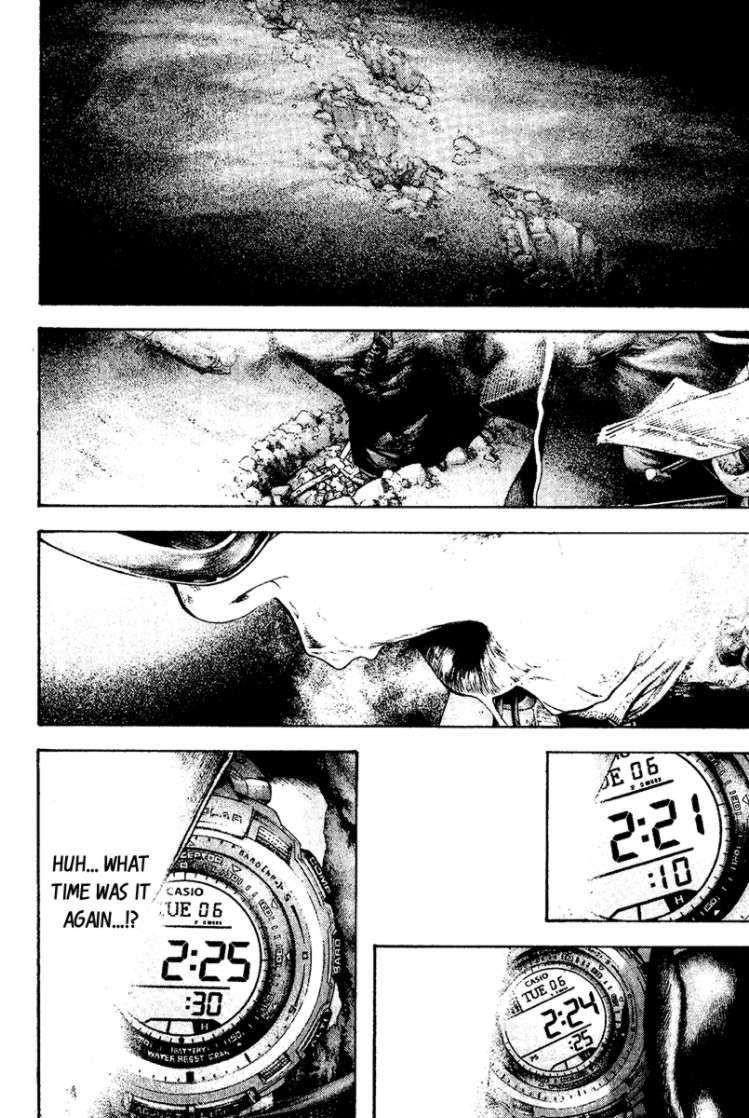 Kokou No Hito Chapter 121 - Page 9
