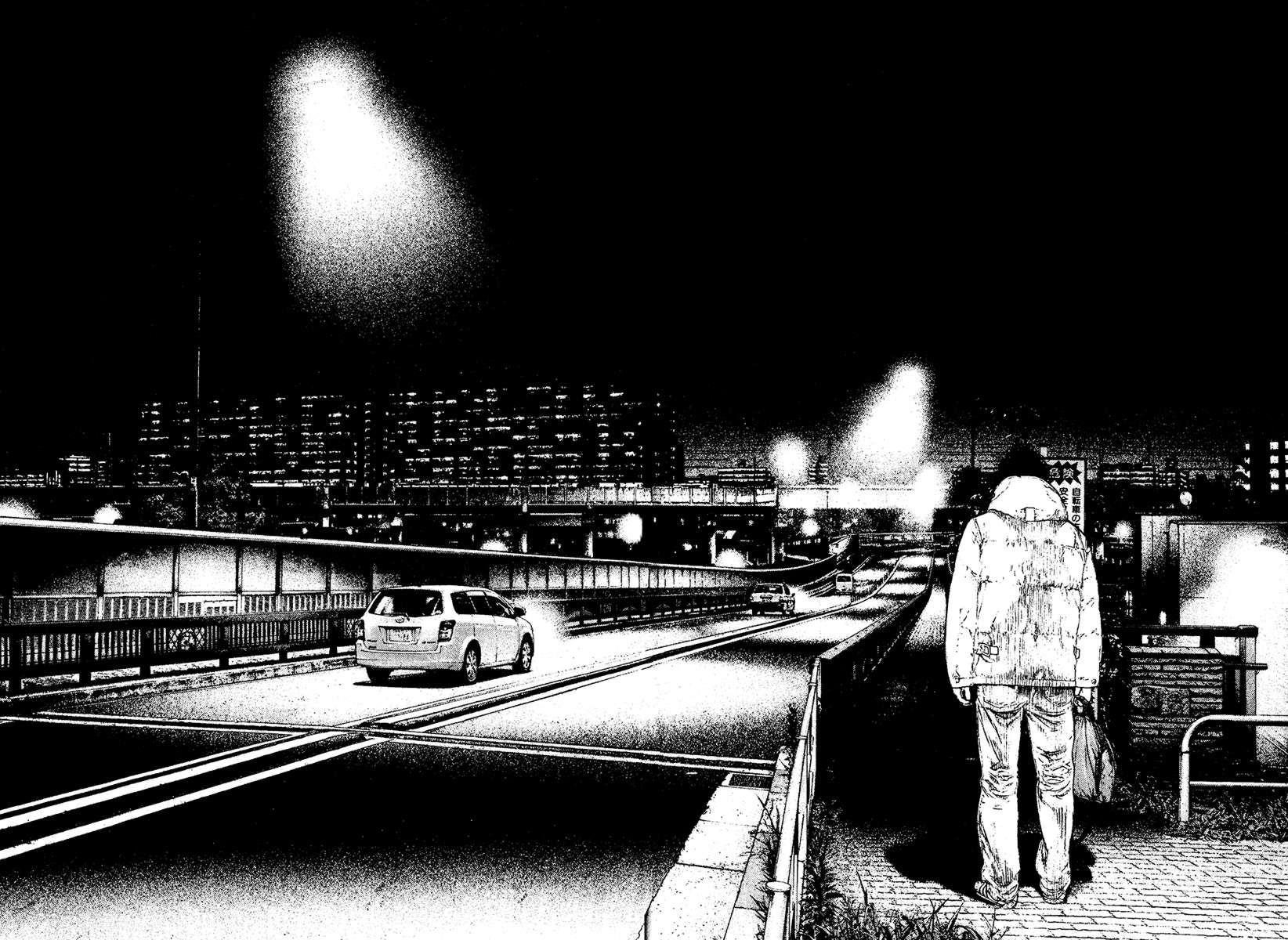 Kokou No Hito Chapter 126 - Page 12