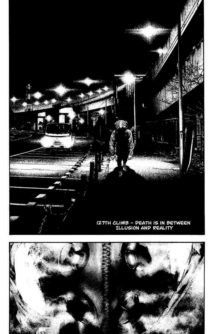 Kokou No Hito Chapter 127 - Page 1