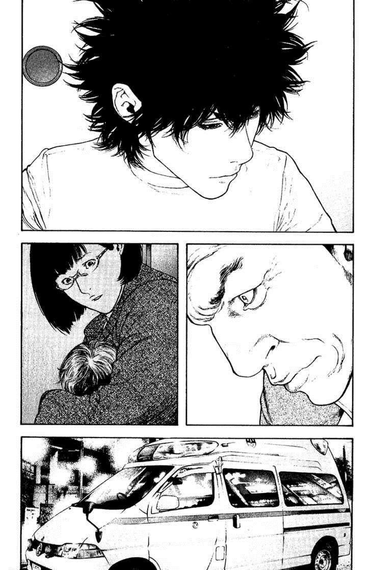 Kokou No Hito Chapter 127 - Page 17