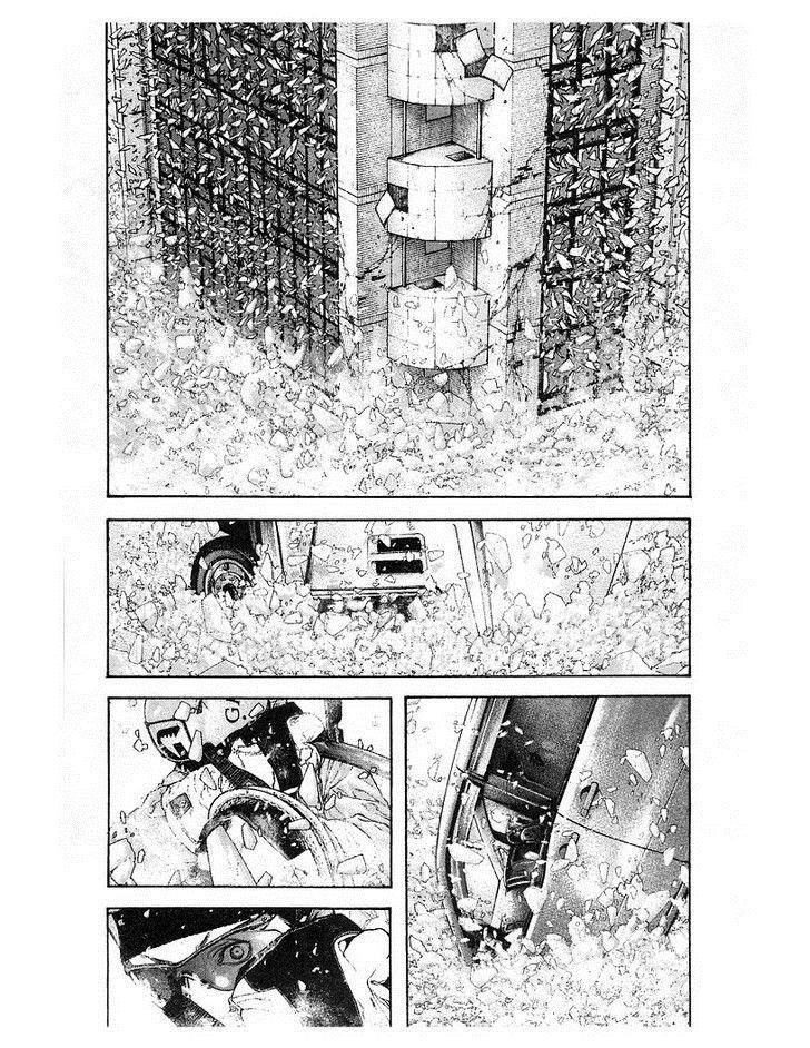 Kokou No Hito Chapter 134 - Page 6