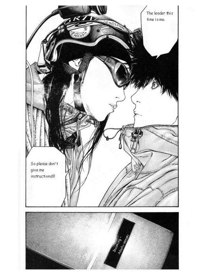 Kokou No Hito Chapter 135 - Page 16