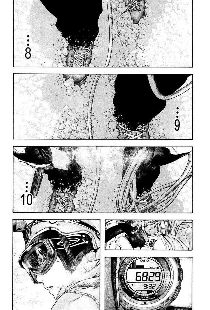Kokou No Hito Chapter 137 - Page 8