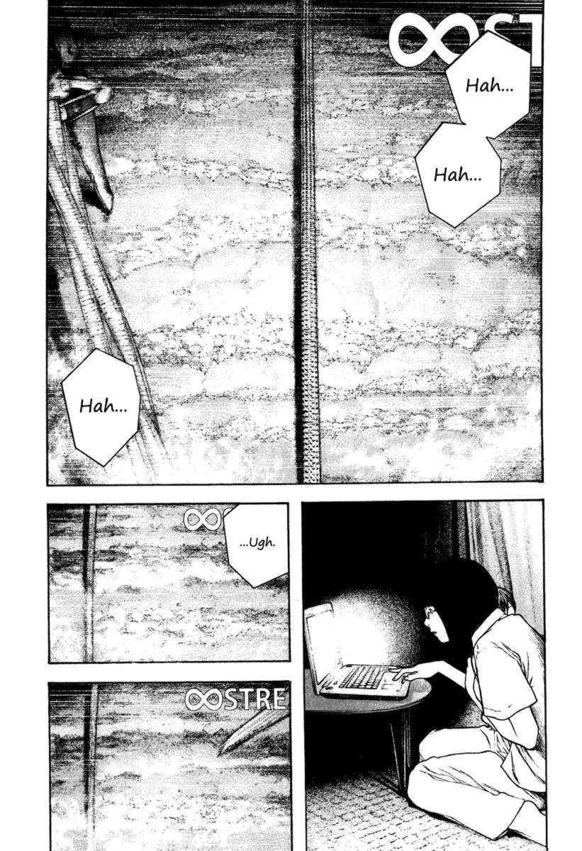 Kokou No Hito Chapter 141 - Page 4