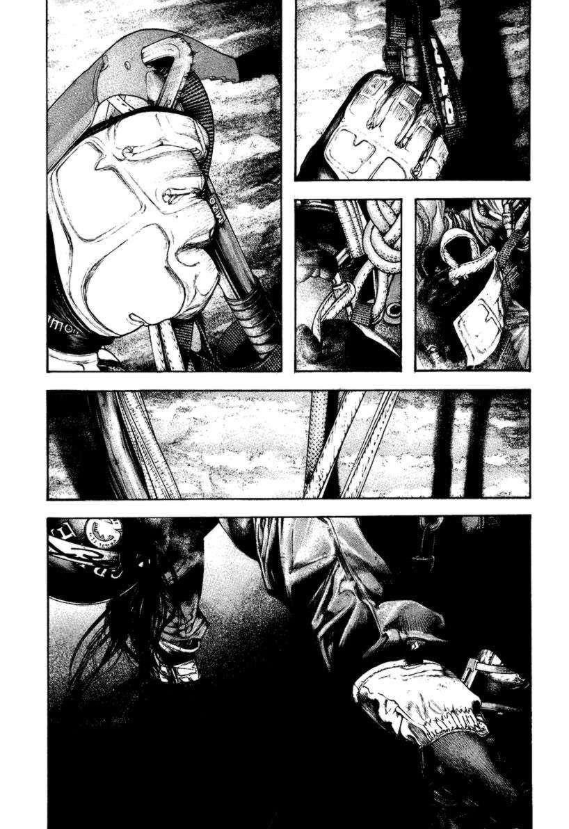 Kokou No Hito Chapter 141 - Page 6