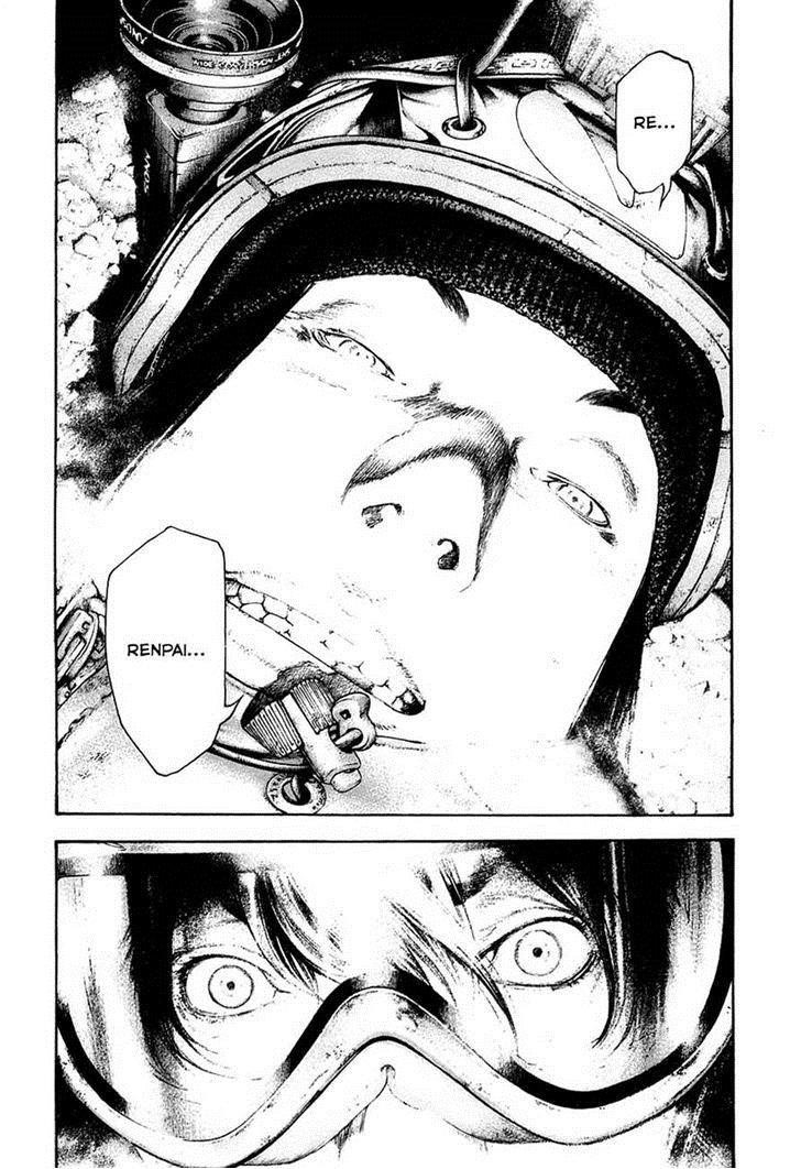 Kokou No Hito Chapter 143 - Page 10