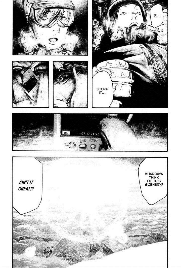 Kokou No Hito Chapter 143 - Page 15