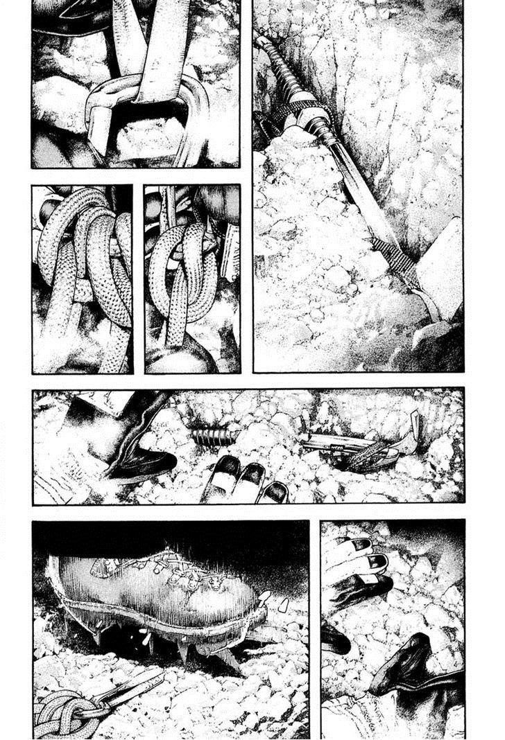 Kokou No Hito Chapter 143 - Page 8