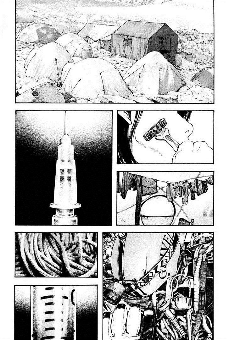 Kokou No Hito Chapter 144 - Page 11