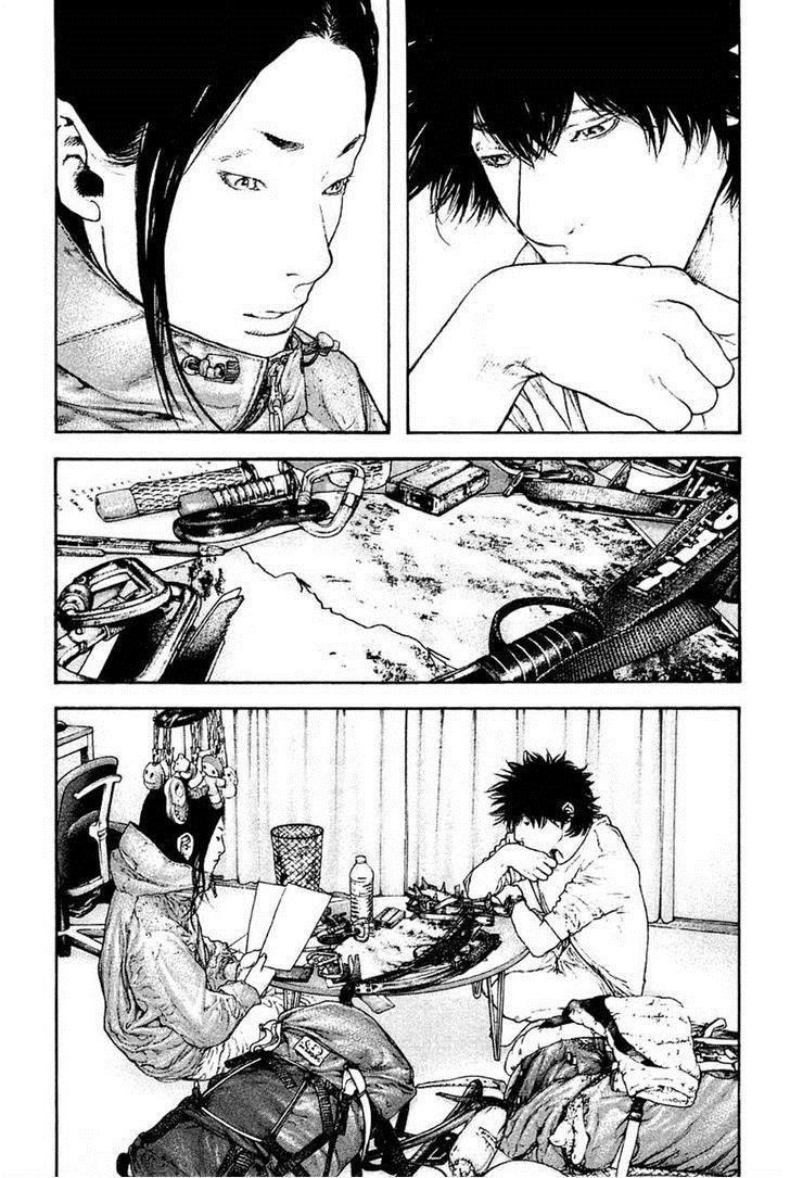 Kokou No Hito Chapter 144 - Page 7