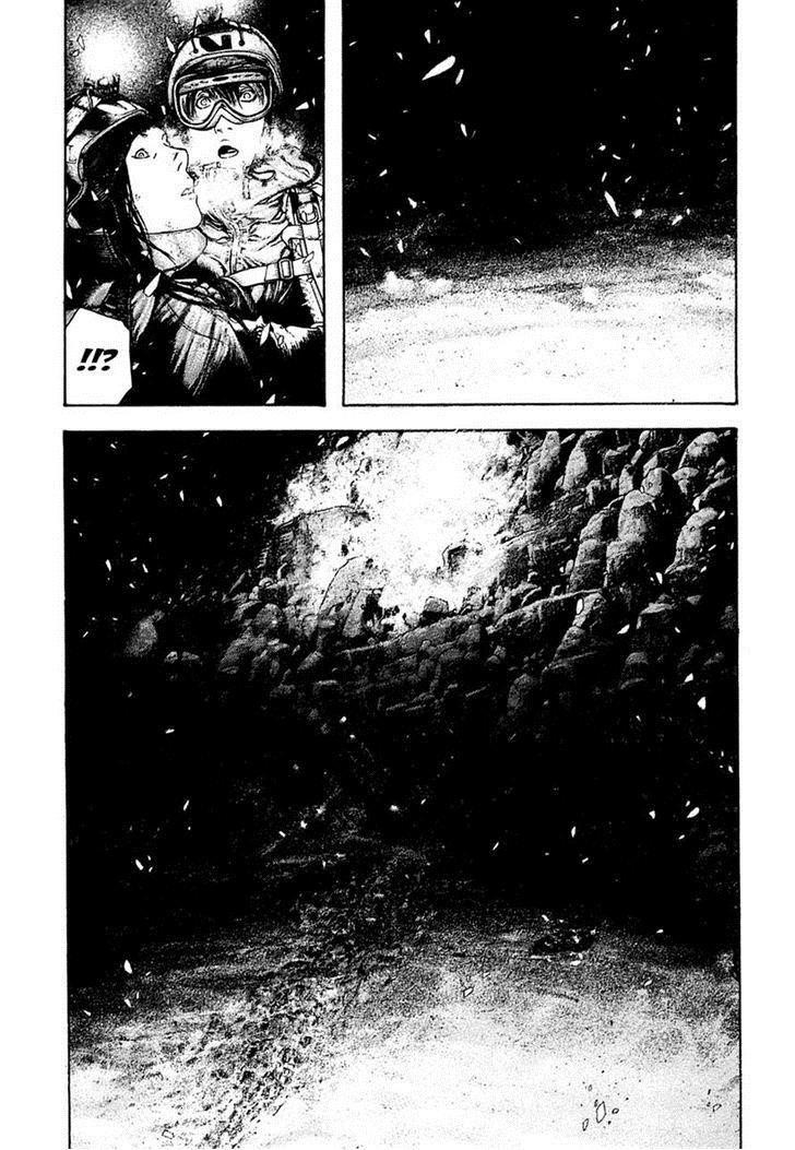 Kokou No Hito Chapter 146 - Page 17