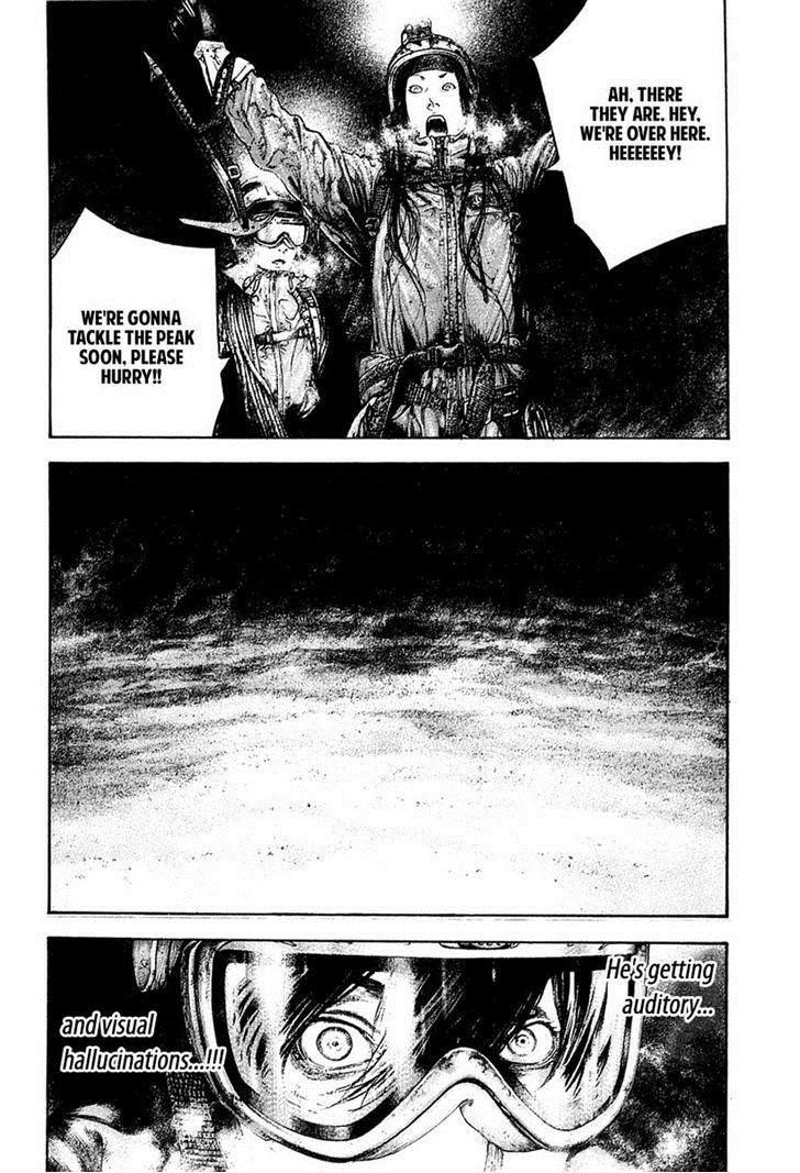 Kokou No Hito Chapter 146 - Page 2