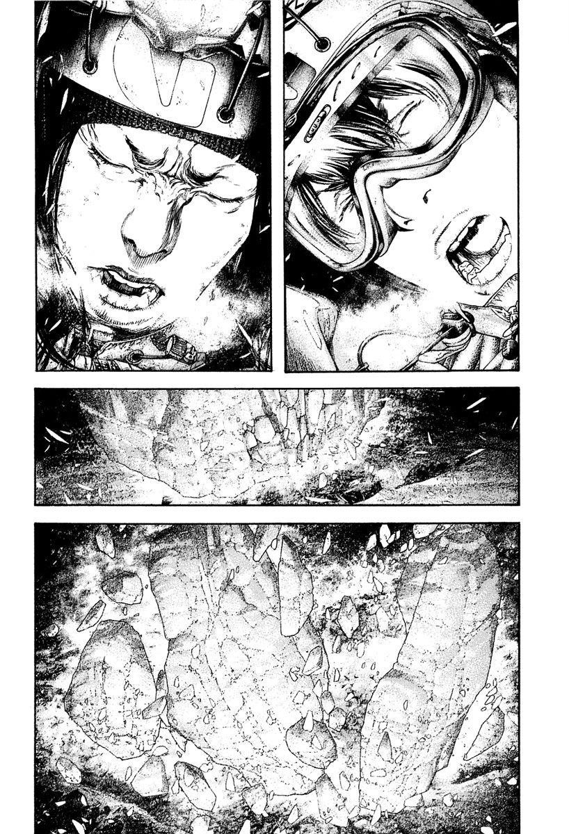Kokou No Hito Chapter 147 - Page 12