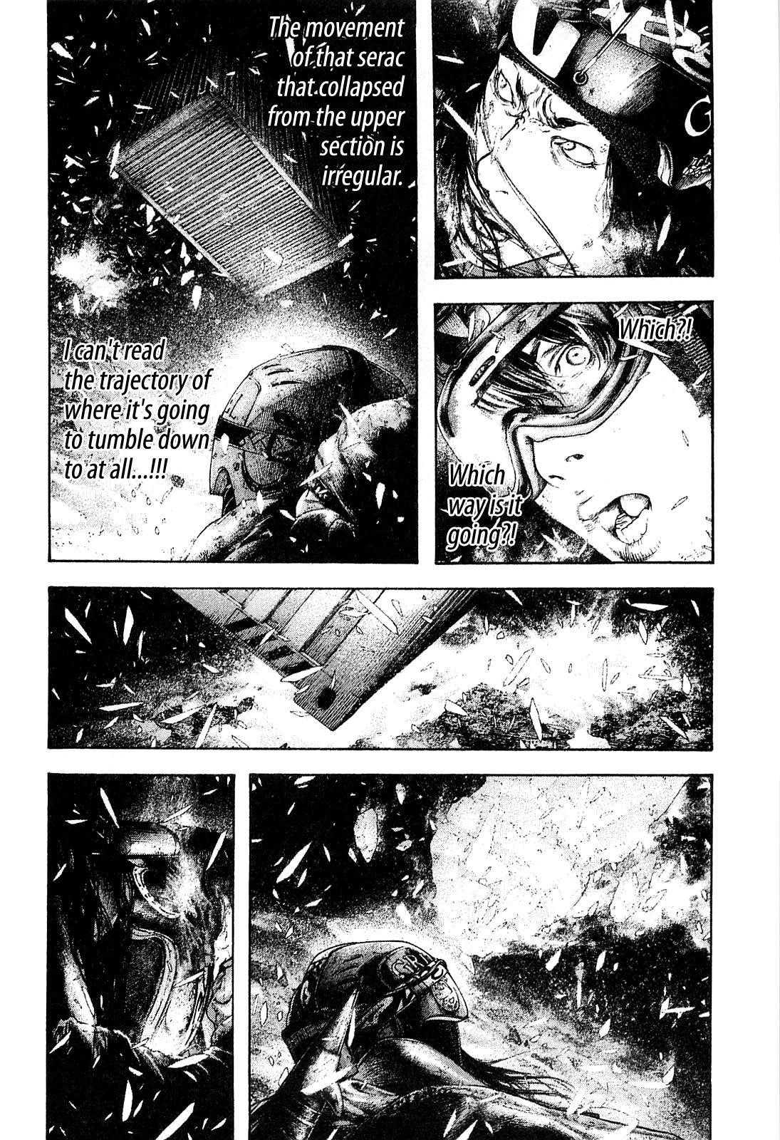 Kokou No Hito Chapter 147 - Page 14