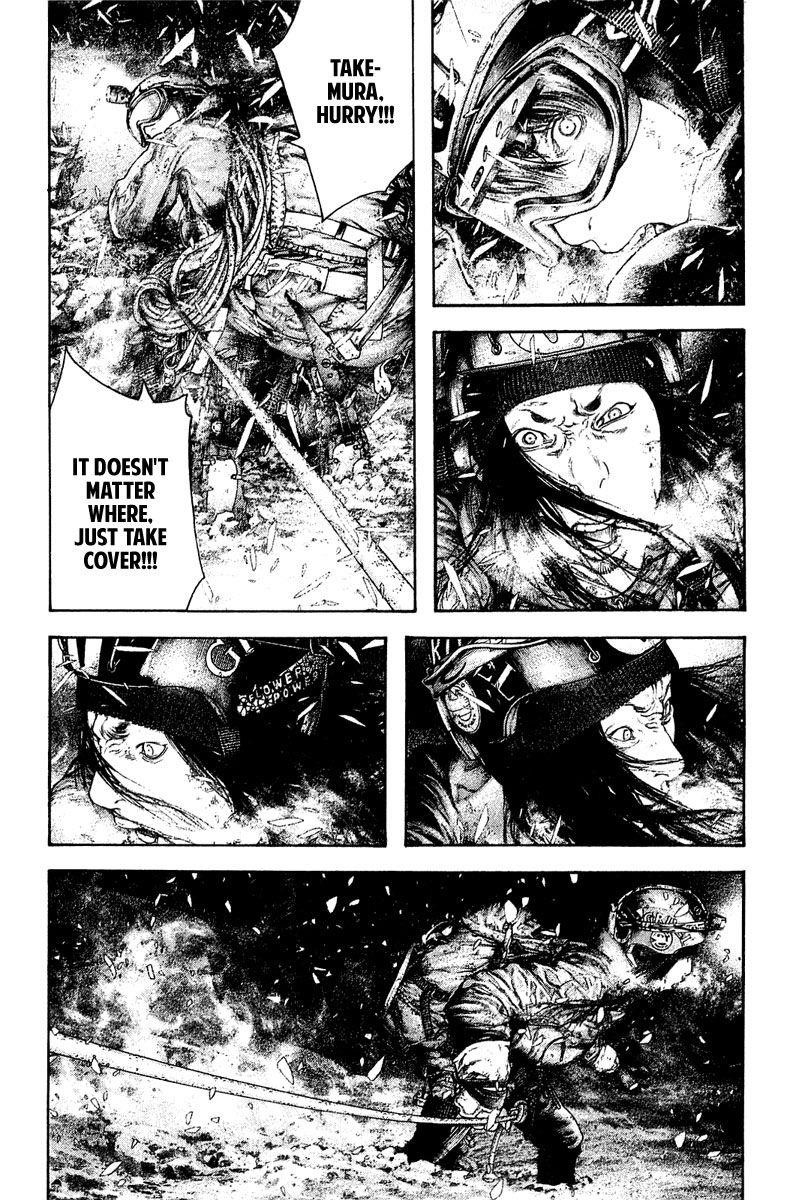 Kokou No Hito Chapter 147 - Page 9