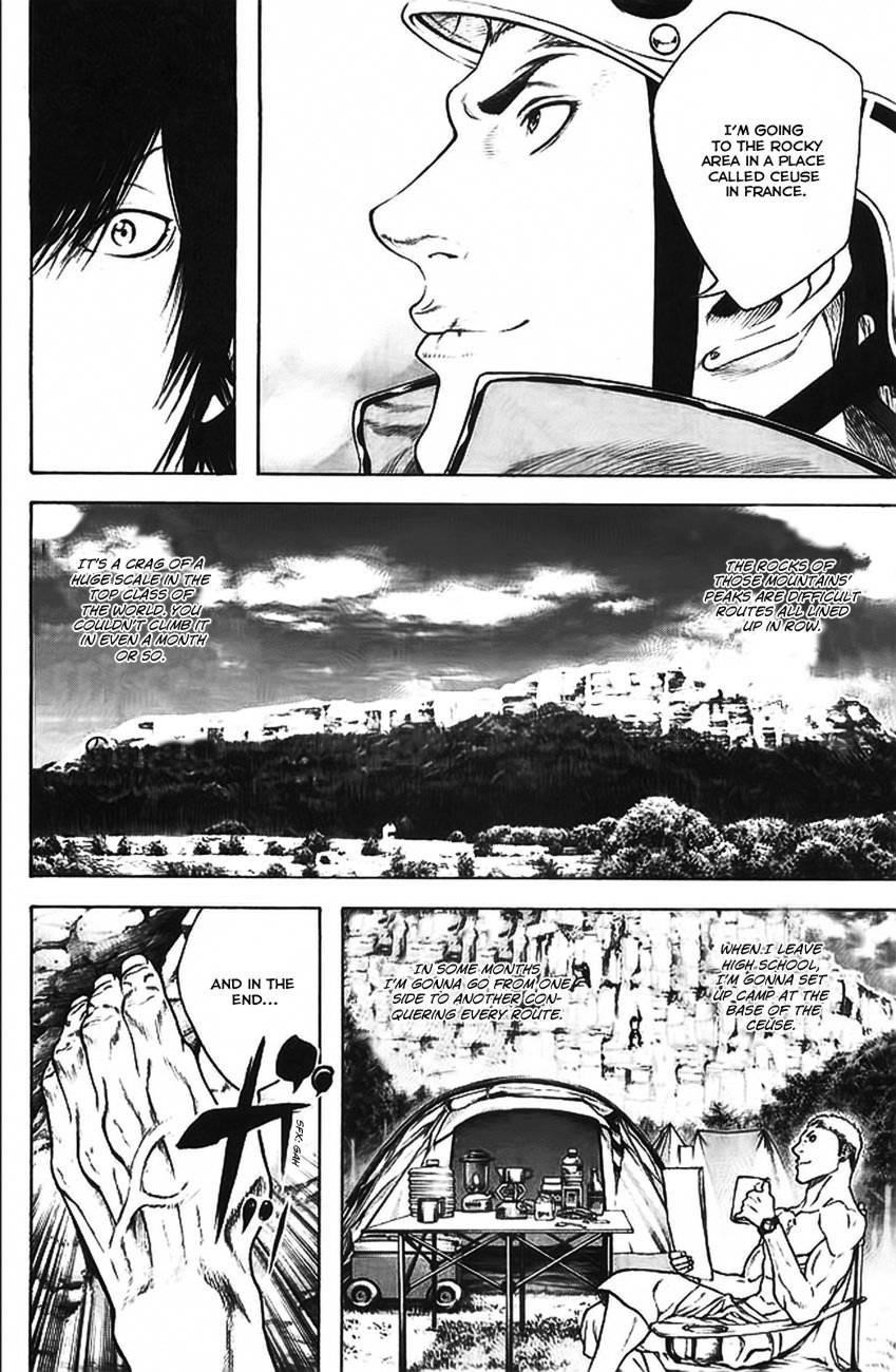 Kokou No Hito Chapter 15 - Page 15