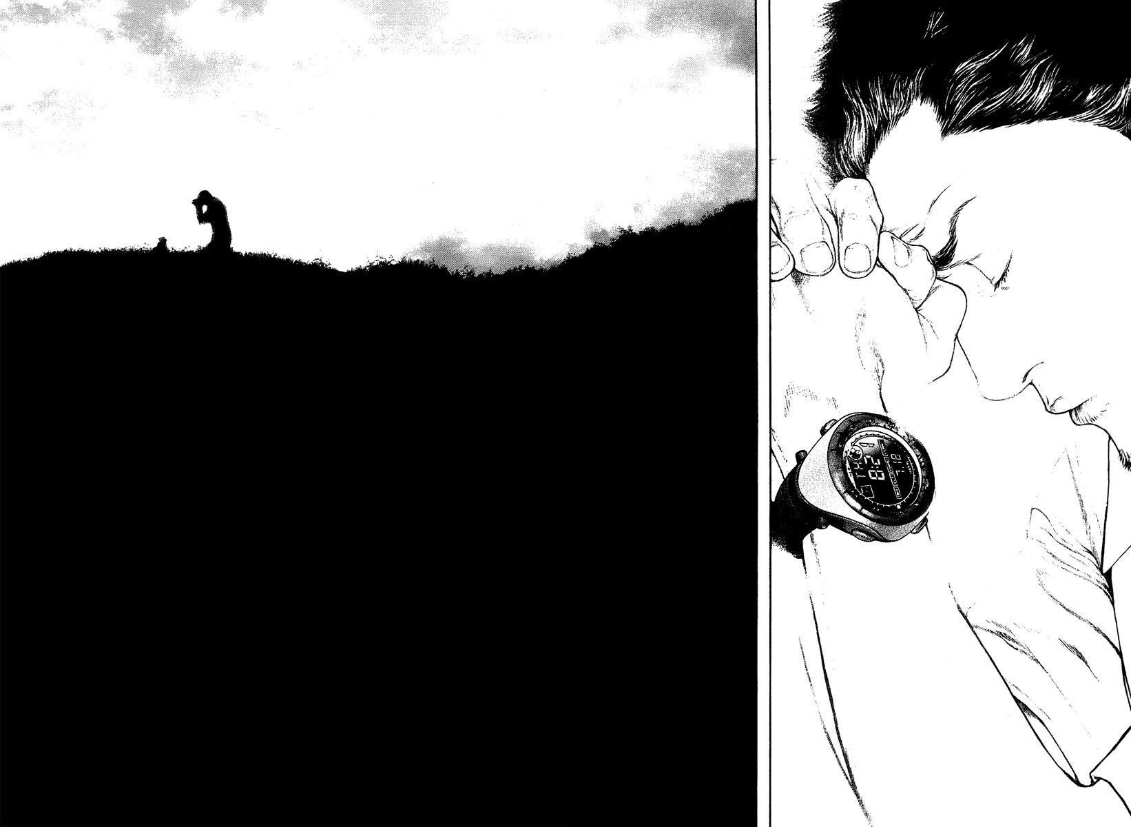 Kokou No Hito Chapter 152 - Page 19