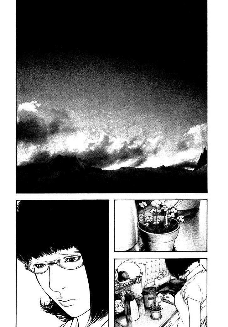 Kokou No Hito Chapter 154 - Page 17