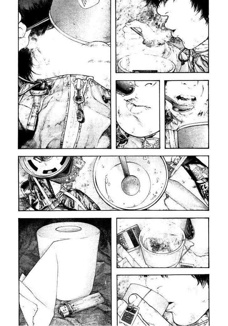 Kokou No Hito Chapter 154 - Page 7