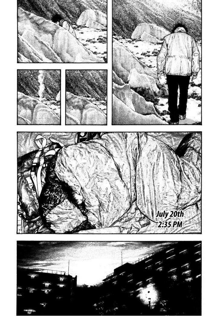Kokou No Hito Chapter 154 - Page 8