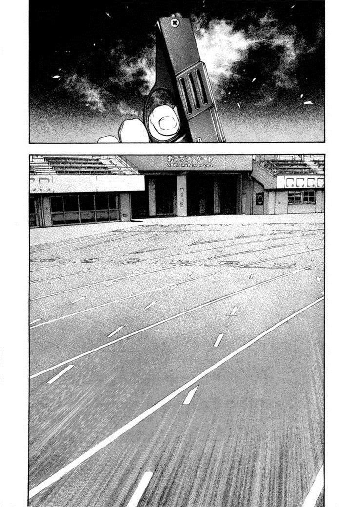Kokou No Hito Chapter 155 - Page 4