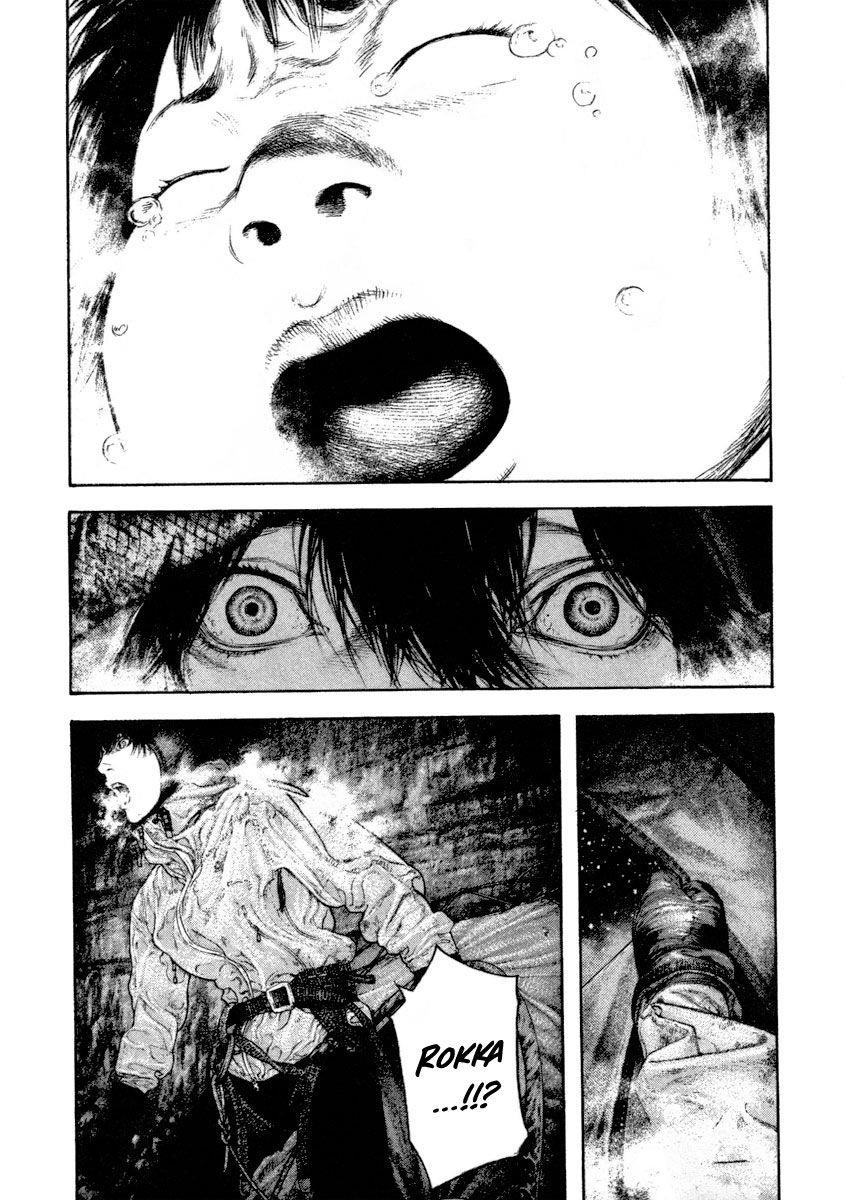 Kokou No Hito Chapter 158 - Page 16