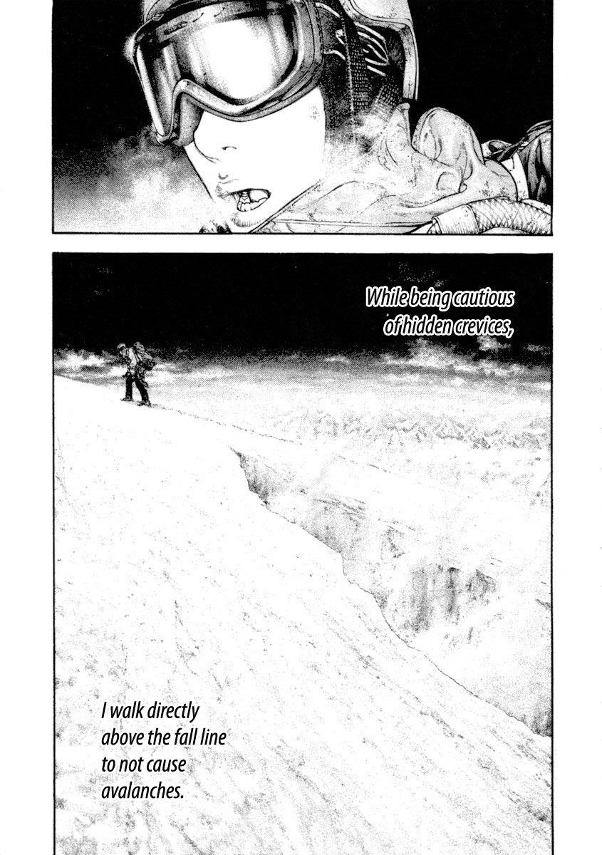 Kokou No Hito Chapter 158 - Page 4