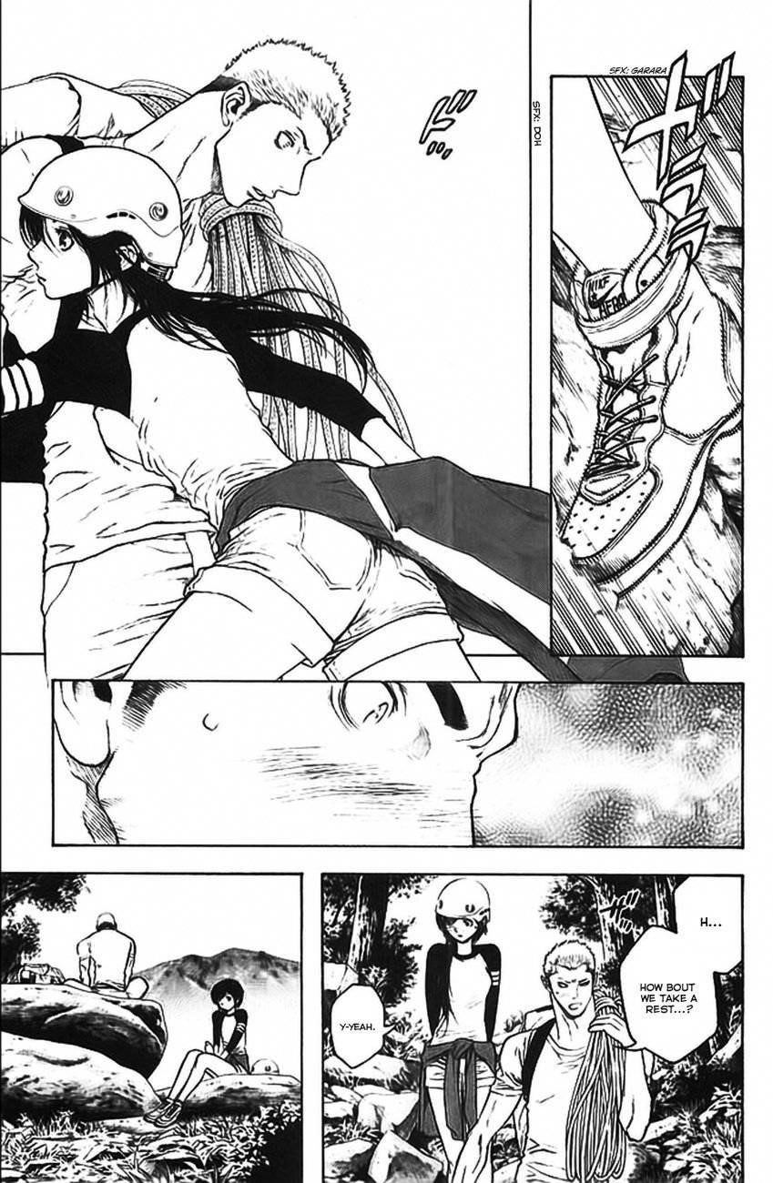 Kokou No Hito Chapter 16 - Page 11