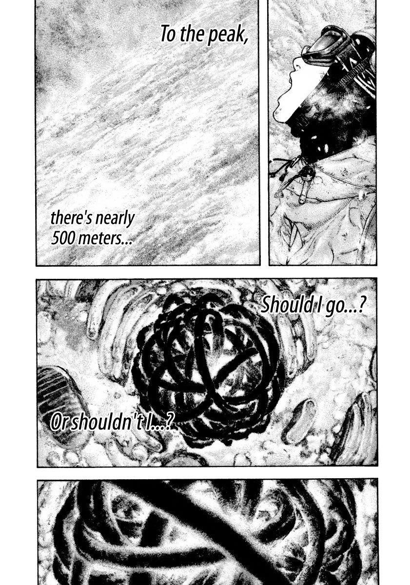 Kokou No Hito Chapter 161 - Page 4