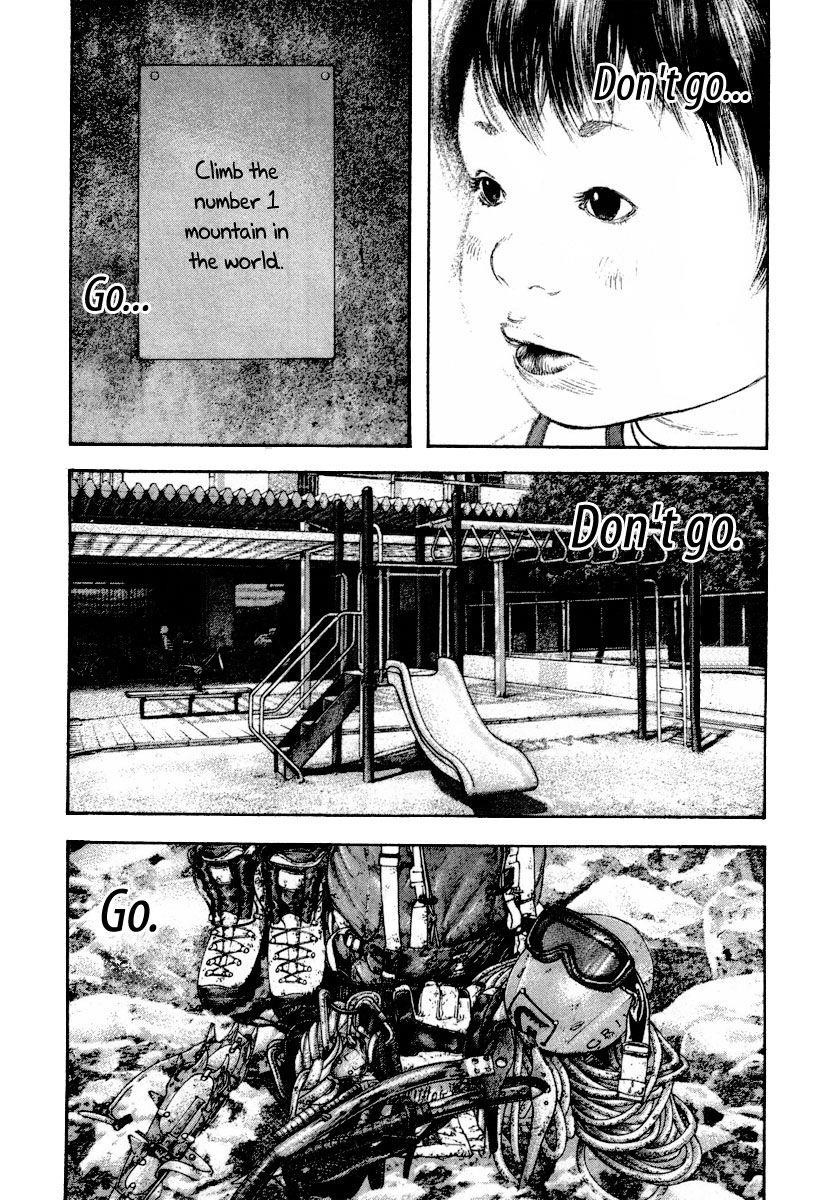 Kokou No Hito Chapter 161 - Page 5