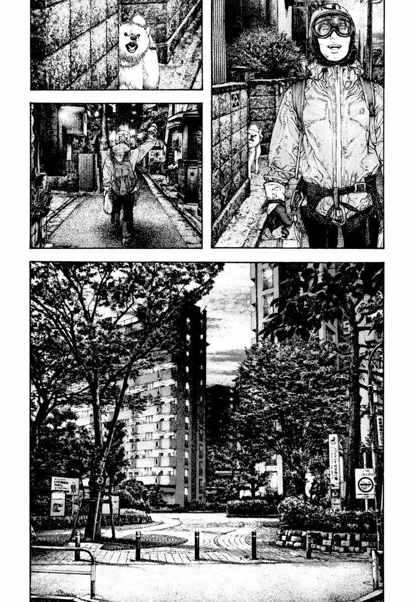 Kokou No Hito Chapter 165 - Page 11