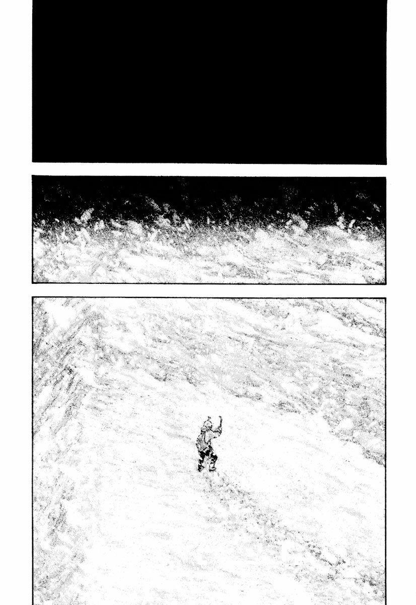 Kokou No Hito Chapter 165 - Page 5