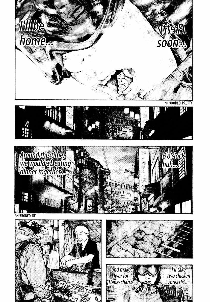 Kokou No Hito Chapter 165 - Page 9