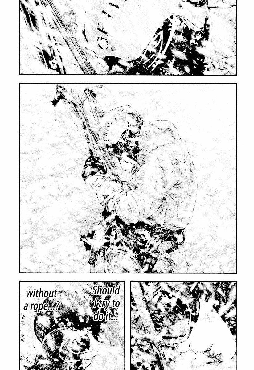 Kokou No Hito Chapter 166 - Page 14