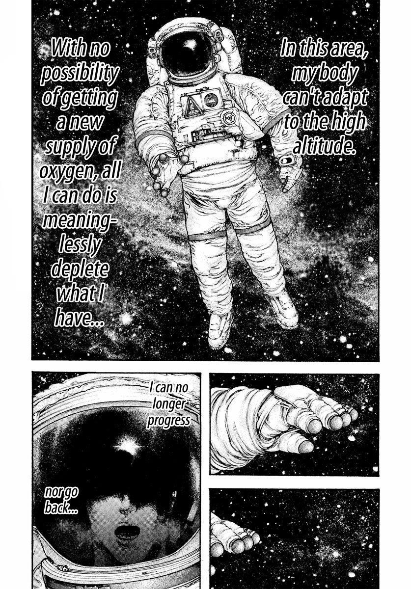 Kokou No Hito Chapter 166 - Page 18