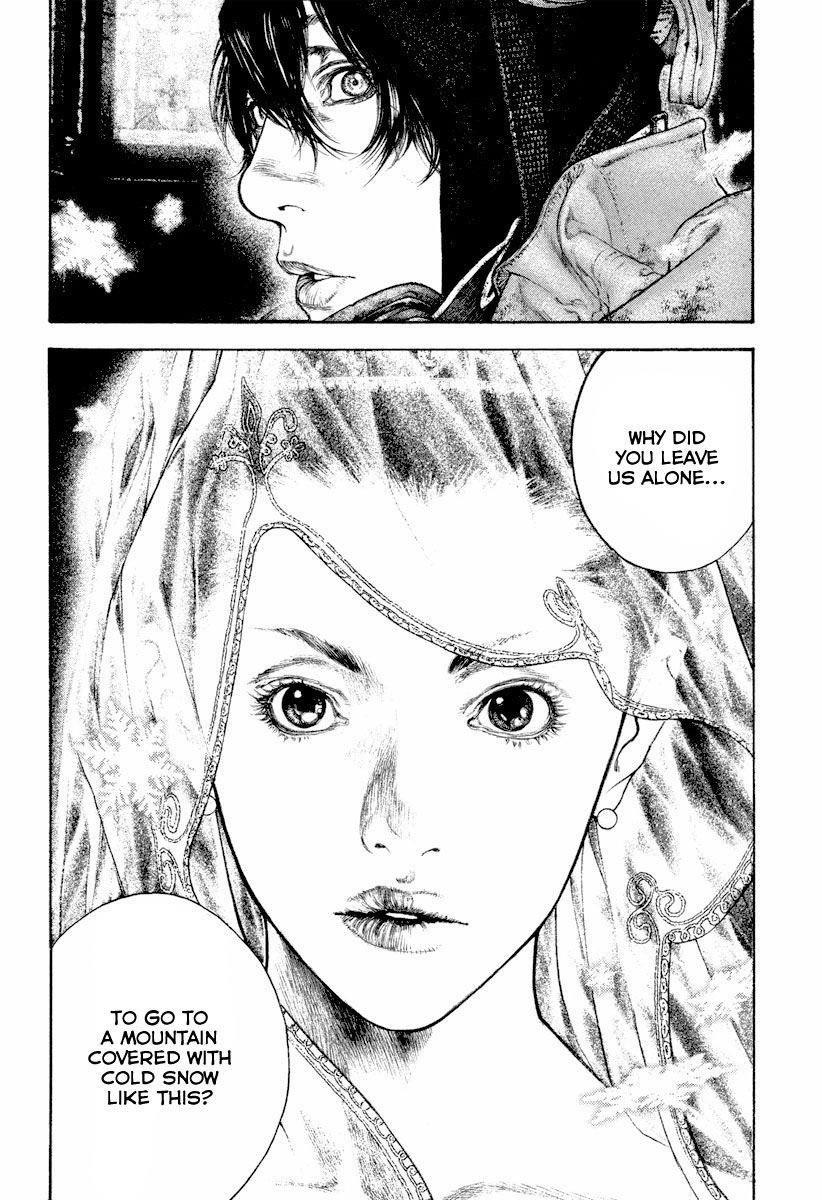 Kokou No Hito Chapter 167 - Page 24