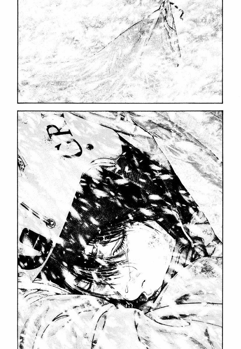 Kokou No Hito Chapter 167 - Page 27