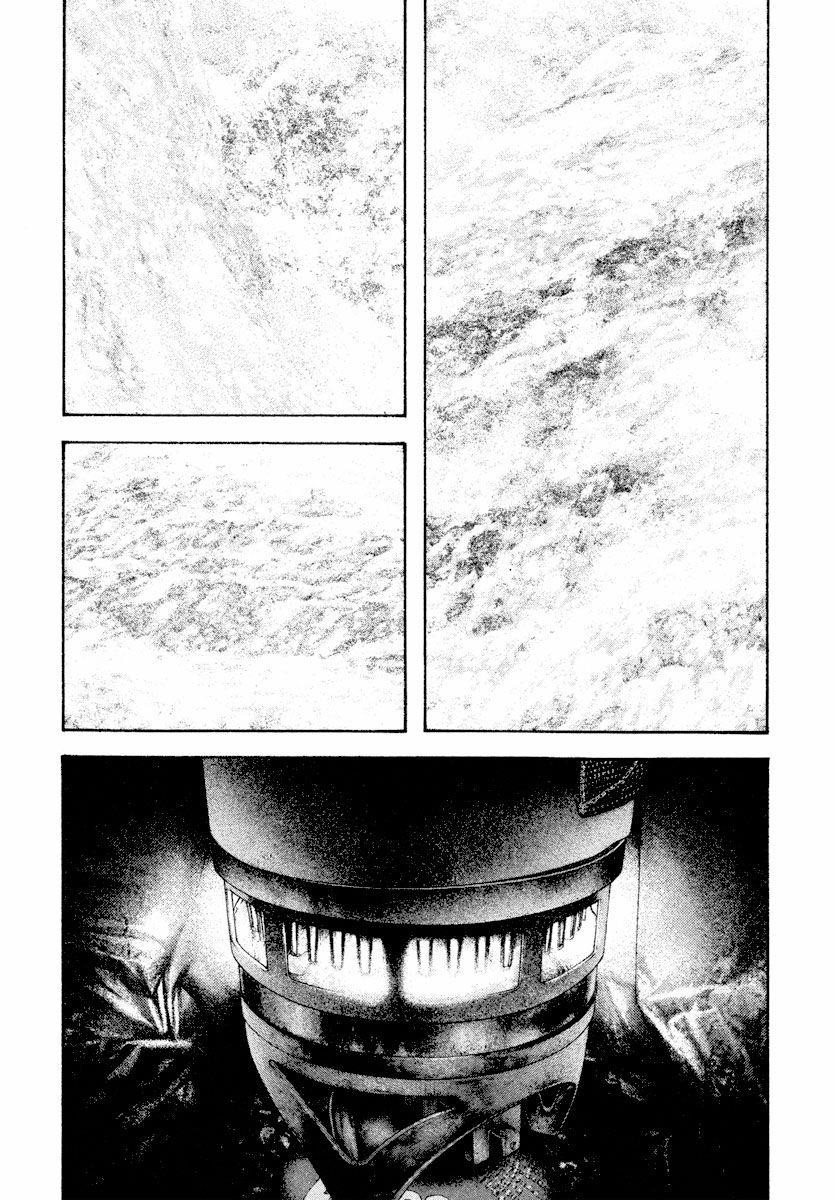 Kokou No Hito Chapter 167 - Page 28