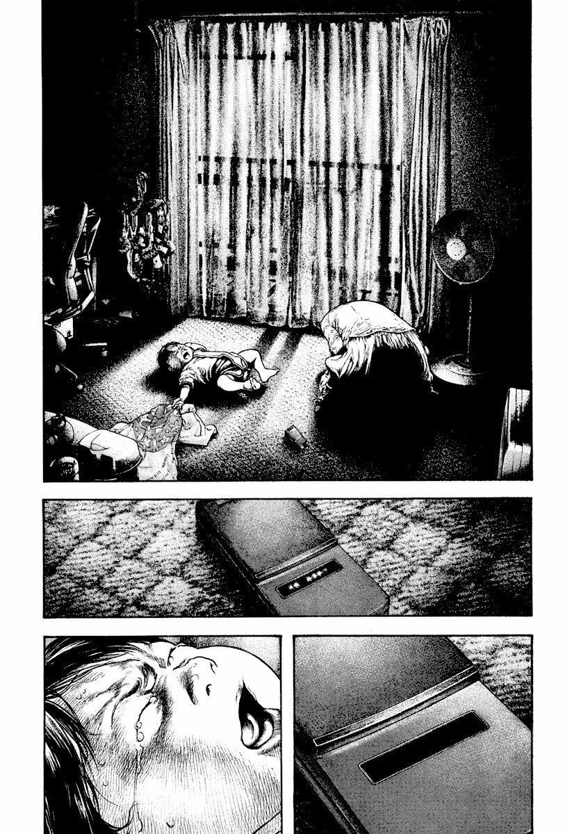 Kokou No Hito Chapter 167 - Page 5